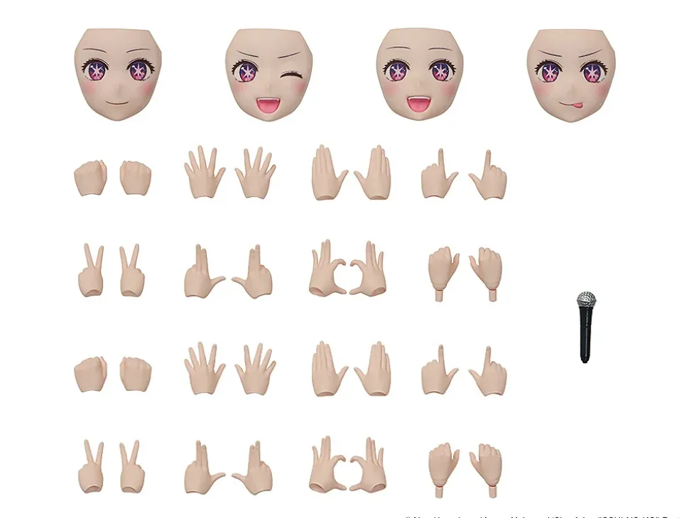 Kadokawa Plastic Model Series Oshi no Ko Ai: DX Ver.