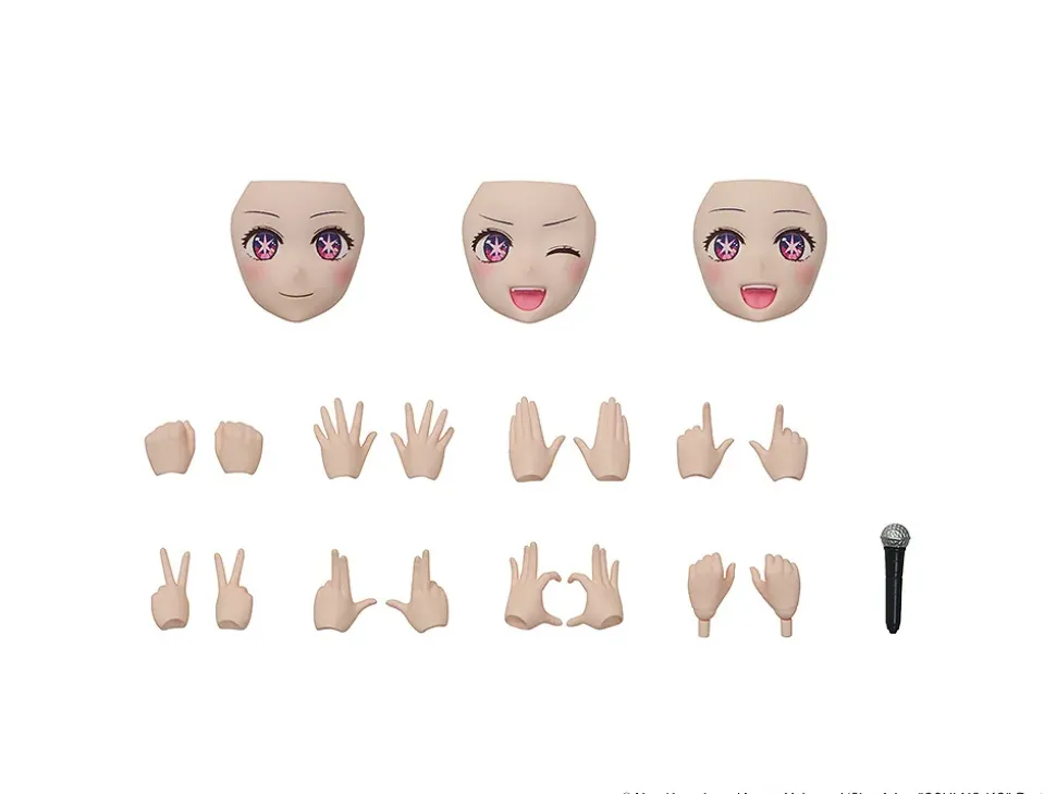 Kadokawa Plastic Model Series Oshi no Ko Ai