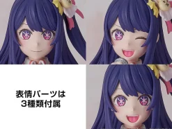 Kadokawa Plastic Model Series Oshi no Ko Ai