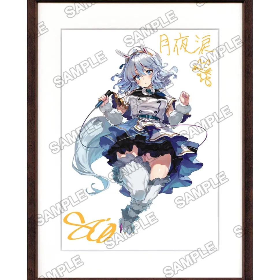 Kadokawa Sneaker Bunko 35th Anniversary Replica Autographed Mistgraph