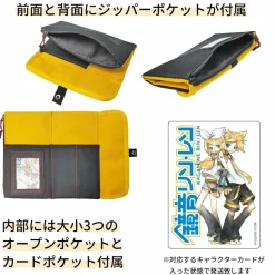 Kagamine Rin/Len Pouch