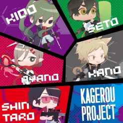 Kagerou Project Game Avatar Ver. Hand Towel Collection