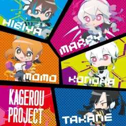 Kagerou Project Game Avatar Ver. Hand Towel Collection