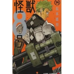 Kaiju No. 8 Vol. 14