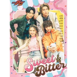 Kamen Rider Gavv Character Book: Sweet & Bitter