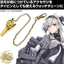 Kantai Collection -KanColle- Suzutsuki Watch Chain