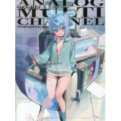 Kanzarin Artworks: Analog Multi Channel