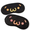 Kaomoji Color Eye Masks - Shobon