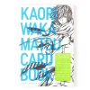 Kaori Wakamatsu Card Book