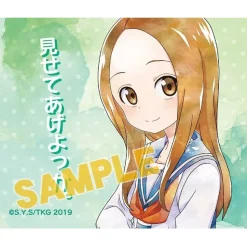 Karakai Jozu no Takagi-san Sticker Set