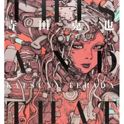 Katsuya Terada Artworks: This And That