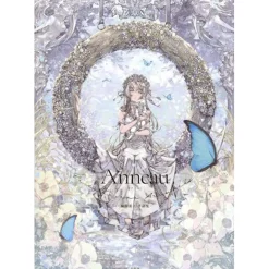 Kazama Raita Art Works: Anneau