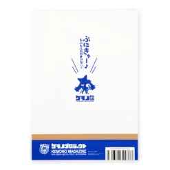 Kemono Magazine Vol. 4