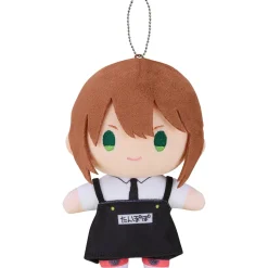 Kindergarten Wars Plushie