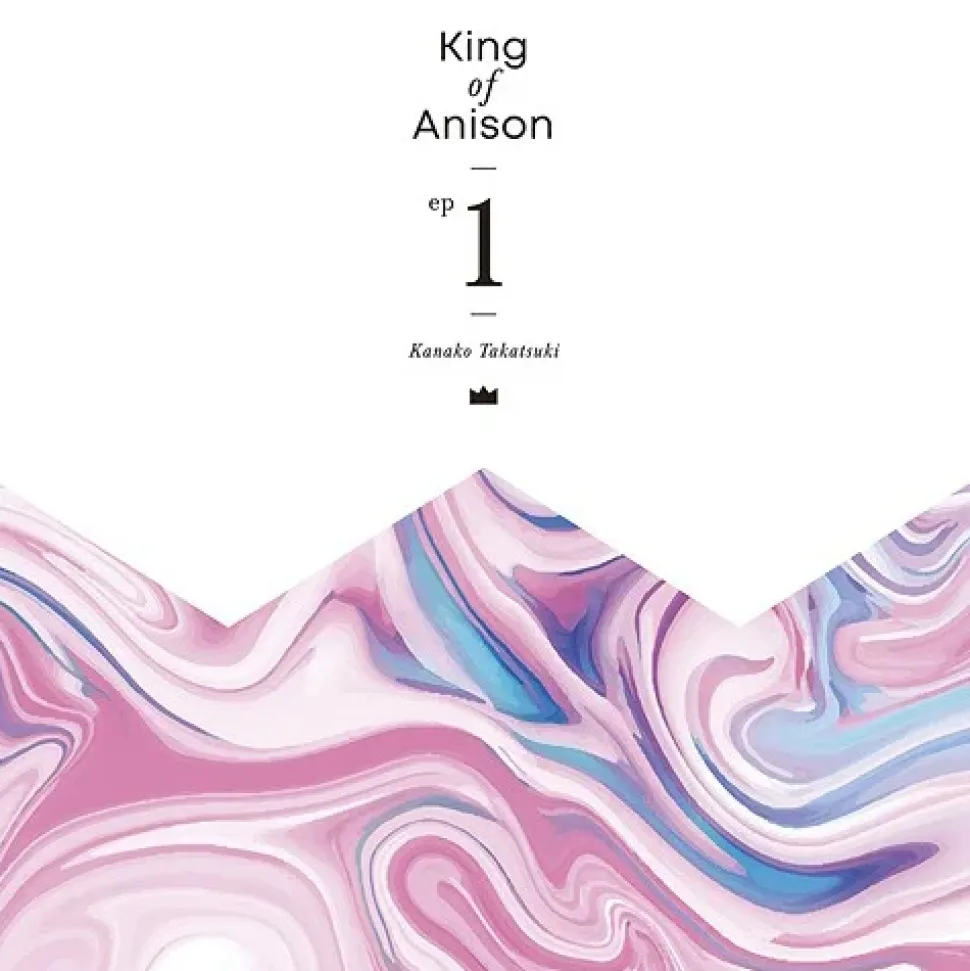 King of Anison EP1 | Kanako Takatsuki Single CD