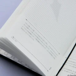 Kingdom Hearts Stationery Diary Roxas's Diary