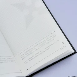 Kingdom Hearts Stationery Diary Roxas's Diary