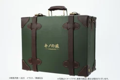 Kino's Journey: The Beautiful World 25th Anniversary 2Way Mini Trunk Classic Type