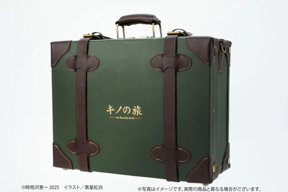 Kino's Journey: The Beautiful World 25th Anniversary 2Way Mini Trunk Classic Type