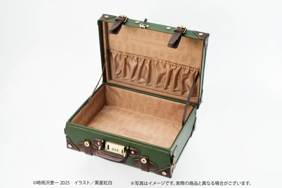 Kino's Journey: The Beautiful World 25th Anniversary 2Way Mini Trunk Classic Type