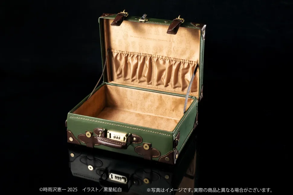 Kino's Journey: The Beautiful World 25th Anniversary 2Way Mini Trunk Classic Type