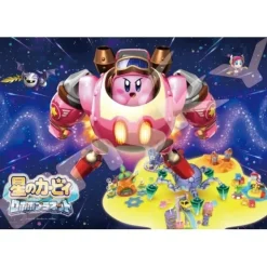 Kirby: Planet Robobot Go Robobot Armor! Jigsaw Puzzle