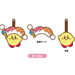 Kirby Transforming Rubber Straps