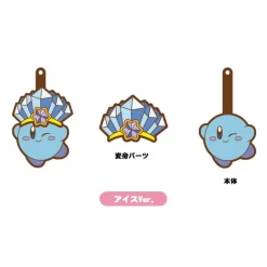 Kirby Transforming Rubber Straps