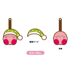 Kirby Transforming Rubber Straps