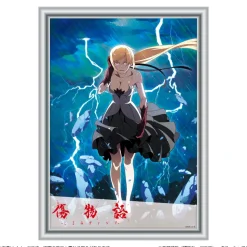 Kizumonogatari: Koyomi Vamp Metal Art B
