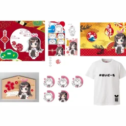 Kizuna AI Kimono Ai Goods Set