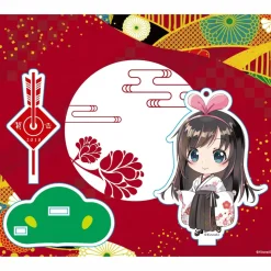 Kizuna AI Kimono Ai Goods Set