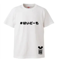 Kizuna AI Kimono Ai Goods Set