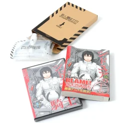 Knights of Sidonia Vol. 15 Limited Edition