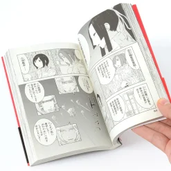 Knights of Sidonia Vol. 15 Limited Edition