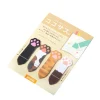 Koko Sasu Paws