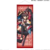 KonoSuba: An Explosion on This Wonderful World! Life-Size Tapestry Megumin: Two-Dimensional Game Master Ver.