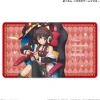 KonoSuba: An Explosion on This Wonderful World! Deskmat Megumin: Two-Dimensional Game Master Ver.