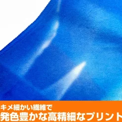 KonoSuba: God’s Blessing on This Wonderful World! 3 Hybrid Face Towel Darkness: Swimsuit Ver.