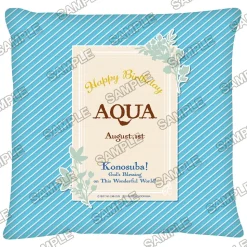KonoSuba: God’s Blessing on This Wonderful World! Birthday Celebration 2023: Aqua Newly Drawn Large Cushion
