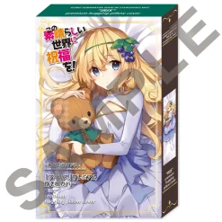 KonoSuba: God’s Blessing on This Wonderful World! IRIS Pillow Case