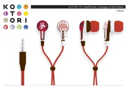 KOTORI loves. 101: Arpeggio of Blue Steel -Ars Nova-