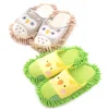 Kotoriko Mop Slippers