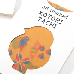 KOTORITACHI Cockatiel & Tree Tights