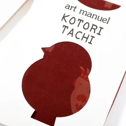 KOTORITACHI 20-Denier Cockatoo Tights