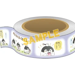 Koupen-chan Masking Tape