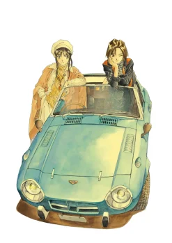 Kousuke Fujishima Signed Limited Edition Framed You're Under Arrest Primagraphie Art Print: Down-to-Earth Youths