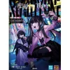 Kyoko Shinshoku TRPG Anime Source Book Reality Line 1
