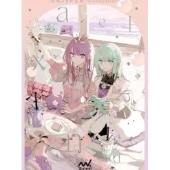 Kyuto Nagi Art Works: Alexandrite