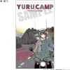 Laid-Back Camp Season 3 Multi Tapestry Noren Ayano